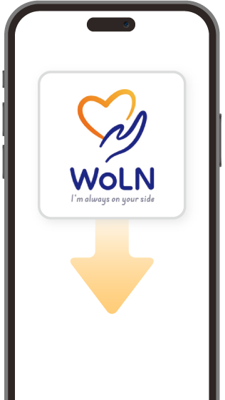 WoLN」アプリをインストールする